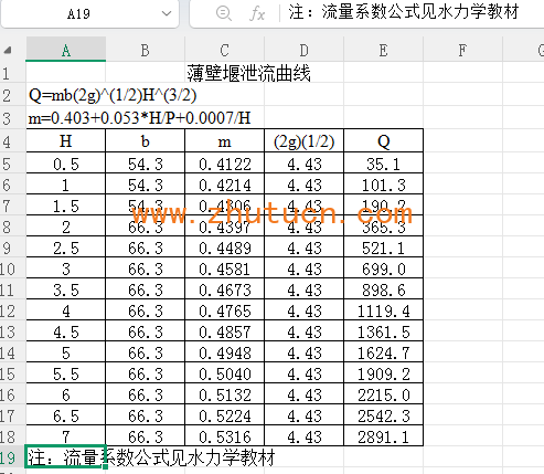 0375025c-950a-47d3-8e90-cc6cbcd04549