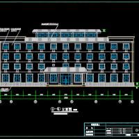 武警中队四层框架结构营房建筑设计施工图