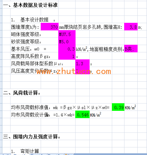 9e536067-e073-4ae8-b2d8-3b531b14c72e