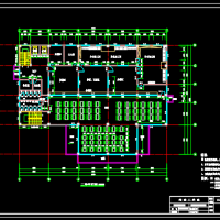 厂区四层框架结构食堂课程设计（带计算书）