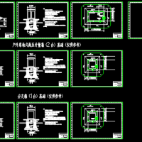 1250KVA箱变及计量箱分支箱基础安装CAD图
