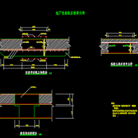 地下室底板后浇带结构CAD详图