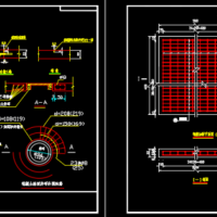 市政道路修复及新旧混凝土路面接缝构造图