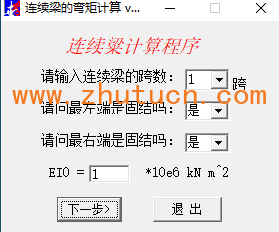 b70afed2-166a-4e47-b156-547846f8bcf4