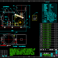 博恩360W燃烧机总图CAD