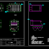 5m³/h碳钢结构混凝沉淀池