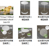 房地产组合构架及花箱CAD详图