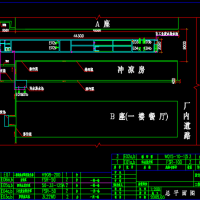 350M3电子废水处理站施工图