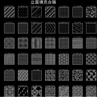 CAD填充图案样例|设计师专用CAD填充图案专辑