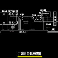 111kW光伏电站并网逆变器原理图