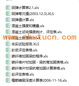 c51deba9-81e5-48d8-852b-1c75a8f15895