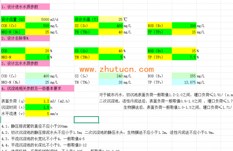 47b27905-83c9-446a-814e-8728cb22d77f