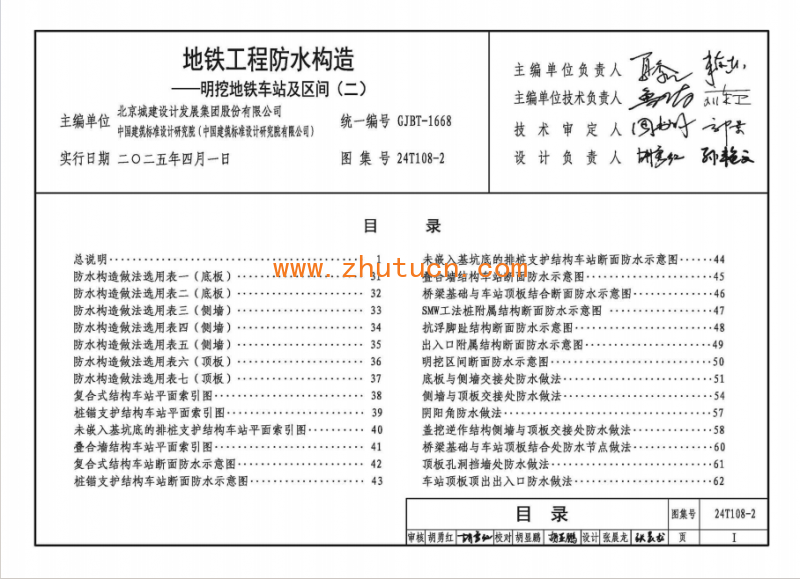 微信图片_20260609204654_340_130