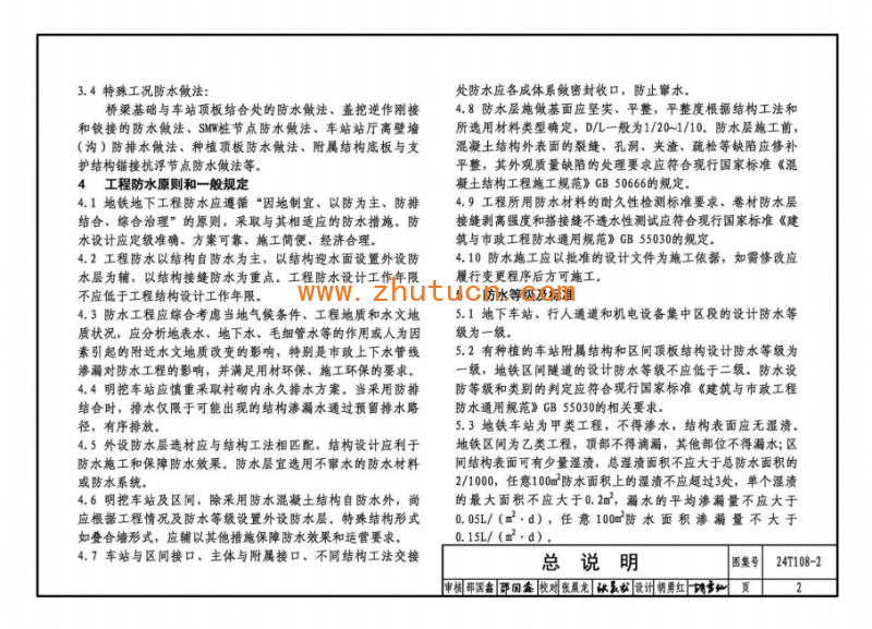 18a39785-85a7-411a-84a5-3e6d8644cceb