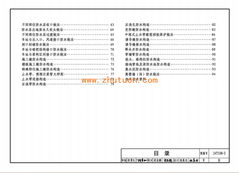 6bc37116-43f6-41e9-9119-fc21efff3728
