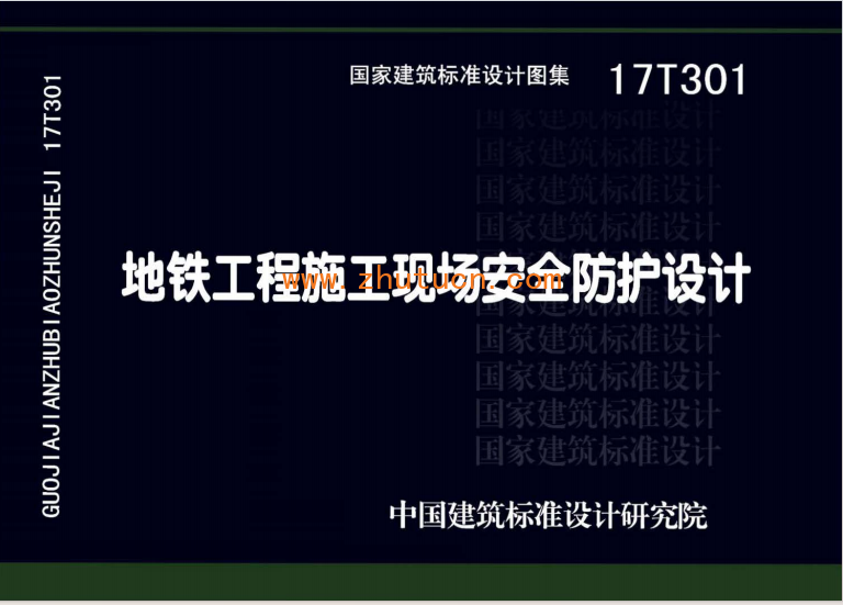 微信图片_20260609205216_341_130