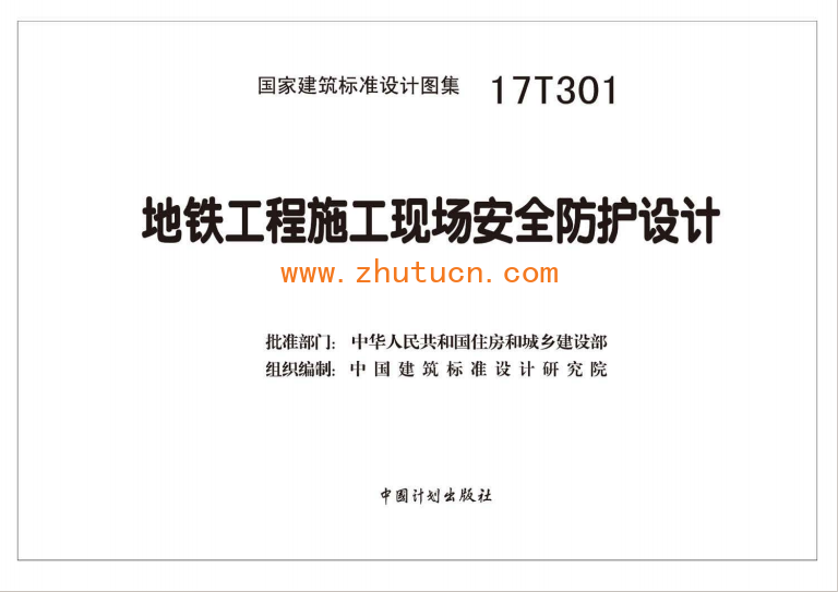 微信图片_20260609205230_342_130
