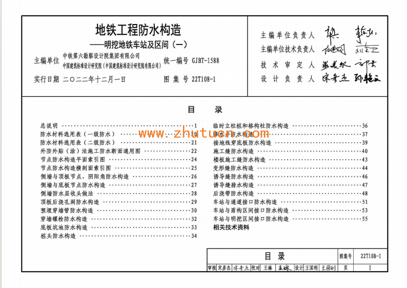 9ec5fd01-28a1-4e41-a102-6ca032b3064f