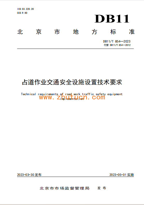 dc1baee8-c906-461c-ba6c-2504307e5442