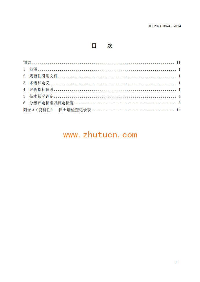 7f165fb9-3f54-40a7-98a4-ed6fd83777a9