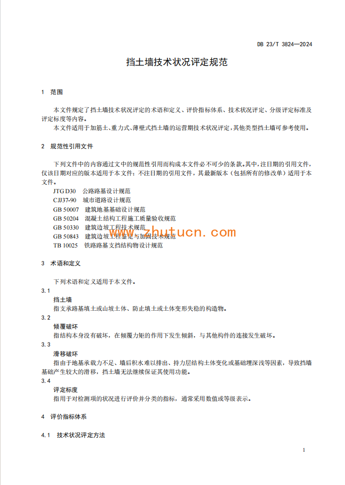 cb40db46-f513-4d92-87a2-b701c66d3b3b