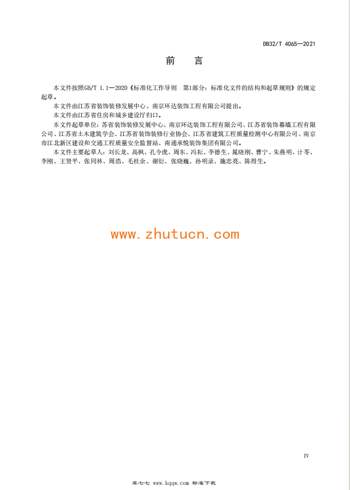 78b45465-4056-46c2-94ea-9dfd2bc49622