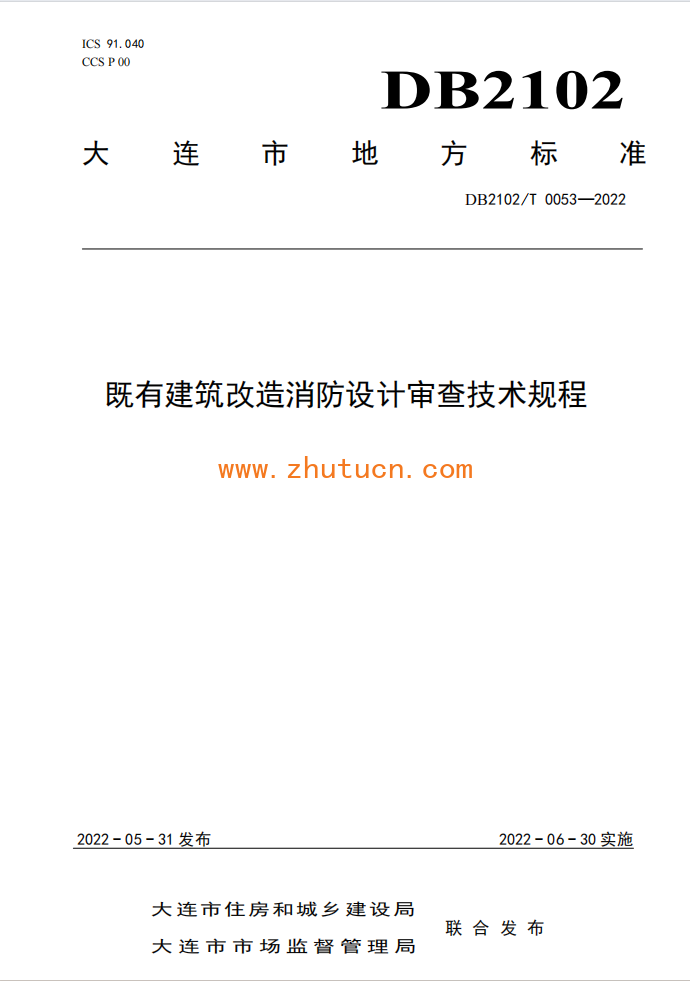 26a68977-f31b-49ea-a3aa-abfa90a9d86a