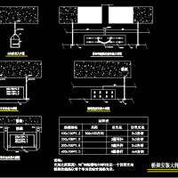 桥架安装大样CAD图