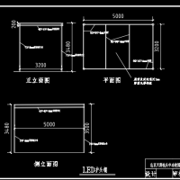 工地现场LED护头棚CAD图