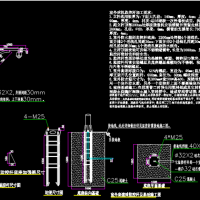 室外球机安装立杆CAD图