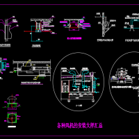 风机安装大样CAD图集
