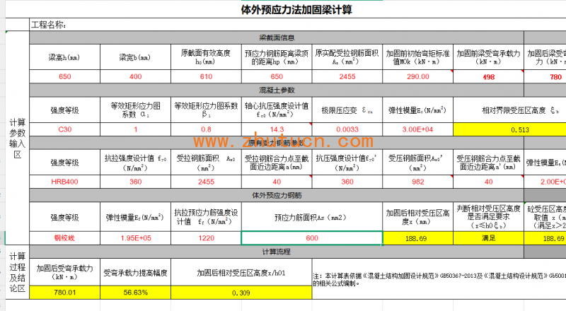 ed4d08af-280b-432f-9b0b-29d92b903a2a