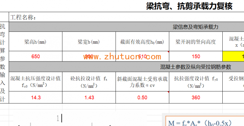 45d882c8-9e38-4219-b536-71517086d908