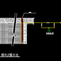 模块式蓄水池回用流程图雨水回用系统工艺流程图